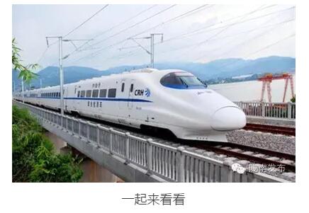 最新！蘭渝鐵路路基工程完成，廣元至重慶北段項(xiàng)目招標(biāo)