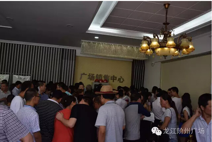 喜報！捷報！一經(jīng)推出即成隴南商業(yè)傳奇！