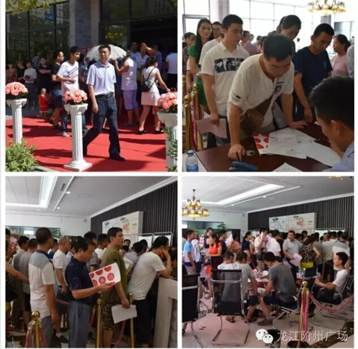 喜報！捷報！一經(jīng)推出即成隴南商業(yè)傳奇！