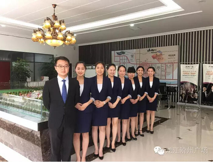 喜報！捷報！一經(jīng)推出即成隴南商業(yè)傳奇！