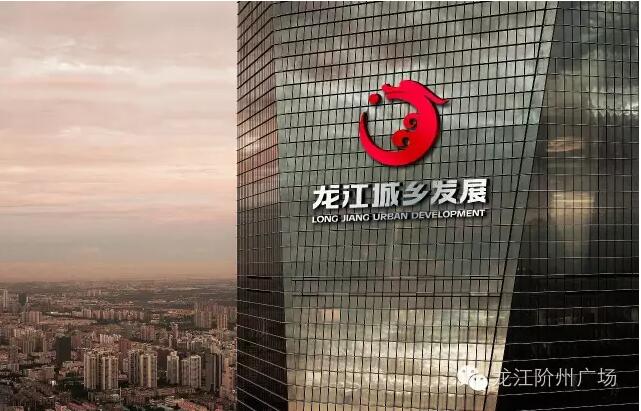 首批認籌 空前盛況！搶籌倒計時！