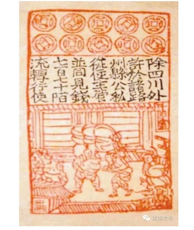 蘭渝鐵路最早由孫中山先生提出？在隴南，你不知道的事兒還有……