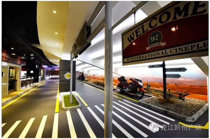 太平洋院線簽約入駐階州廣場！