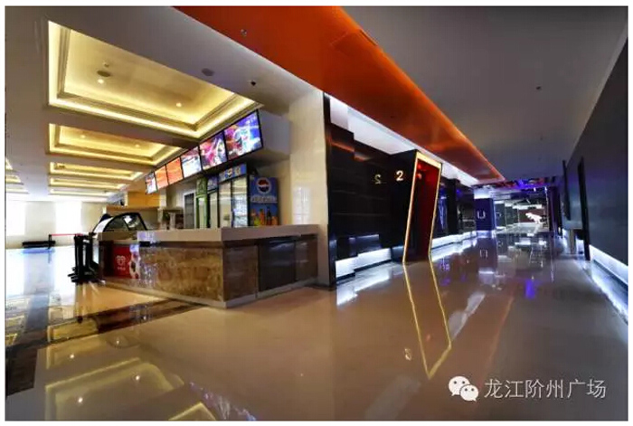 太平洋院線簽約入駐階州廣場！