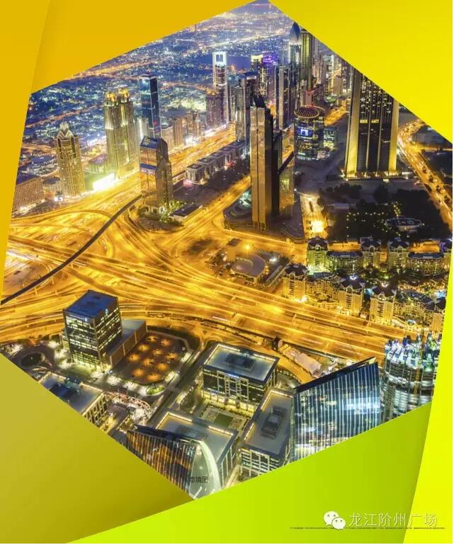 階州廣場9月10日耀世開盤！