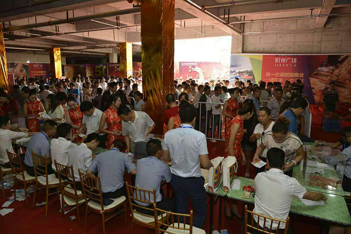 開盤即售罄，隴南高鐵站—階州廣場創(chuàng)隴南商業(yè)傳奇