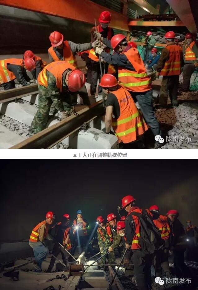 蘭渝鐵路最新進展！除胡麻嶺隧道外已全線鋪通