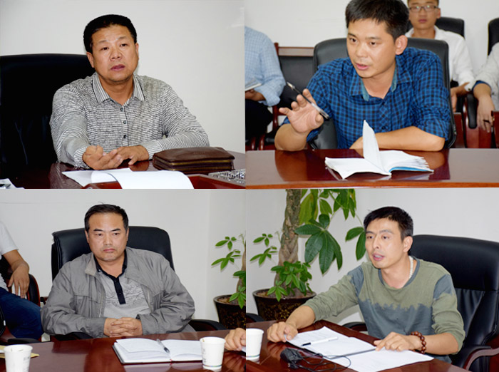 公司召開階州廣場工程建設(shè)推進(jìn)會(huì)