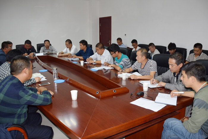 公司召開階州廣場工程建設(shè)推進(jìn)會(huì)