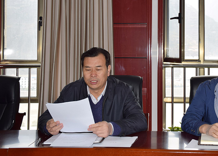 市龍江公司召開全體員工大會，專題傳達(dá)學(xué)習(xí)上級會議精神