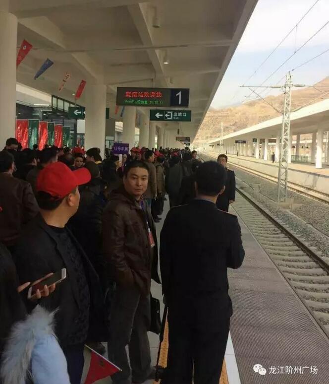 萬(wàn)人見證！蘭渝鐵路隴南站順利通車！