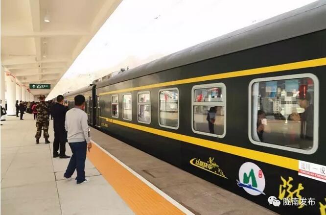 萬(wàn)人見證！蘭渝鐵路隴南站順利通車！