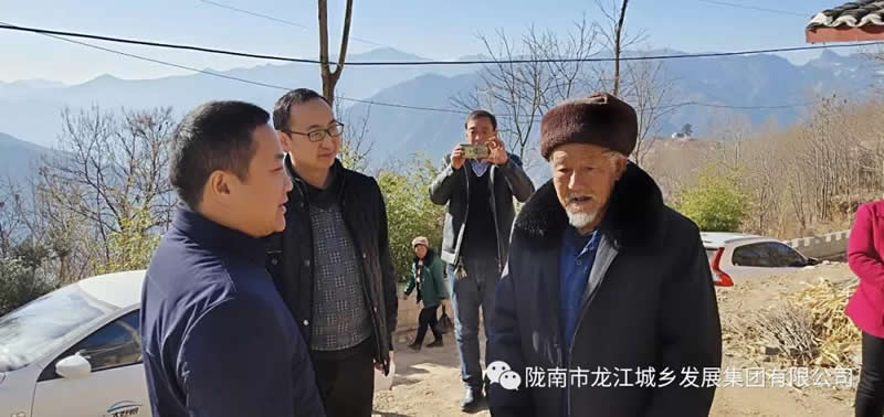 堅持精準(zhǔn)幫扶，合力脫貧攻堅——市龍江城鄉(xiāng)發(fā)展集團(tuán)、隴南太平洋財險公司聯(lián)合開展幫扶文縣橋頭鎮(zhèn)安子坡村2019年春節(jié)慰問活動