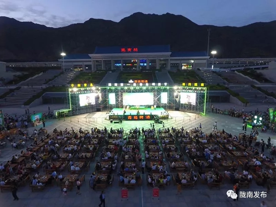 好嗨喲！隴南第一屆青島啤酒節(jié)開幕啦，為期8天