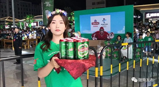 好嗨喲！隴南第一屆青島啤酒節(jié)開幕啦，為期8天