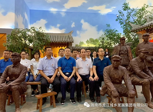 市龍江城鄉(xiāng)發(fā)展集團黨委開展“不忘初心、牢記使命”紀念建黨98周年主題黨日活動