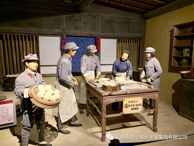 市龍江城鄉(xiāng)發(fā)展集團黨委開展“不忘初心、牢記使命”紀念建黨98周年主題黨日活動