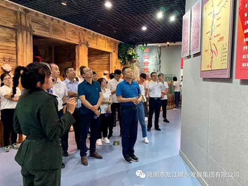 市龍江城鄉(xiāng)發(fā)展集團黨委開展“不忘初心、牢記使命”紀念建黨98周年主題黨日活動