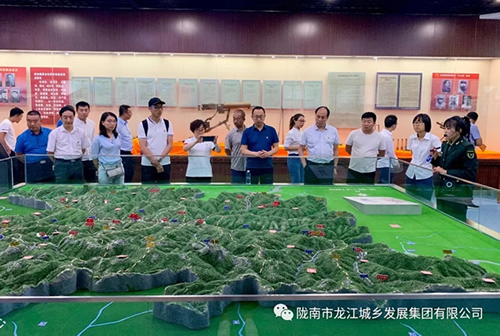 市龍江城鄉(xiāng)發(fā)展集團黨委開展“不忘初心、牢記使命”紀念建黨98周年主題黨日活動