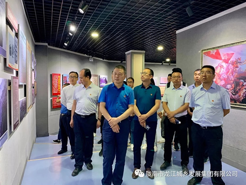 市龍江城鄉(xiāng)發(fā)展集團黨委開展“不忘初心、牢記使命”紀念建黨98周年主題黨日活動