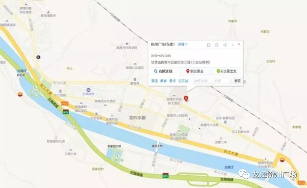 誠天下、冠西北——居然之家強勢入駐隴南階州廣場