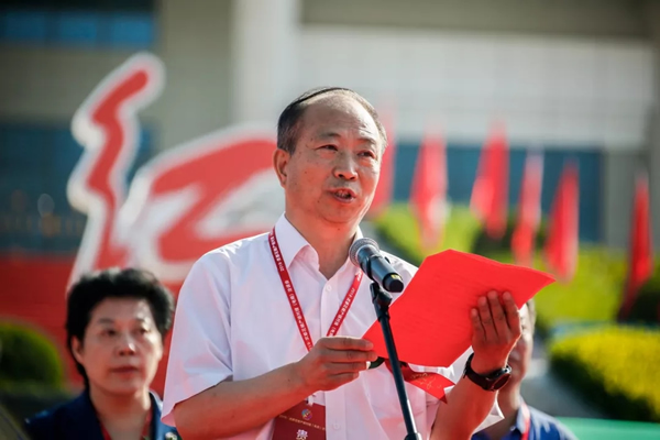 2019武都花椒產(chǎn)銷(xiāo)對(duì)接（電商）洽談會(huì)在階州廣場(chǎng)隆重開(kāi)幕~