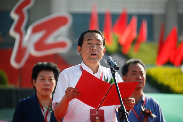 2019武都花椒產(chǎn)銷(xiāo)對(duì)接（電商）洽談會(huì)在階州廣場(chǎng)隆重開(kāi)幕~