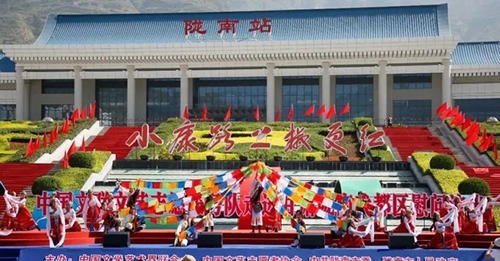 2019武都花椒產(chǎn)銷(xiāo)對(duì)接（電商）洽談會(huì)在階州廣場(chǎng)隆重開(kāi)幕~