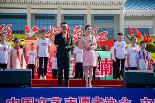 2019武都花椒產(chǎn)銷(xiāo)對(duì)接（電商）洽談會(huì)在階州廣場(chǎng)隆重開(kāi)幕~