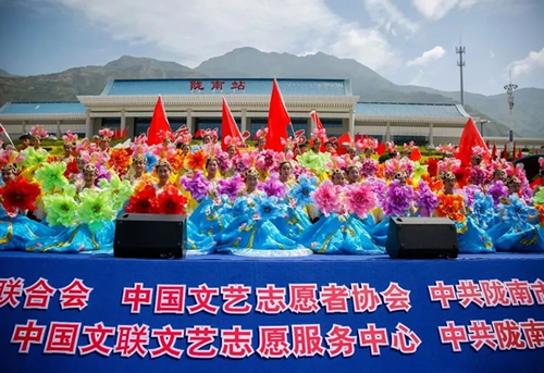 2019武都花椒產(chǎn)銷(xiāo)對(duì)接（電商）洽談會(huì)在階州廣場(chǎng)隆重開(kāi)幕~