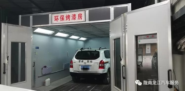 金錘鈑金，銀槍噴漆！龍江汽修值得信賴！