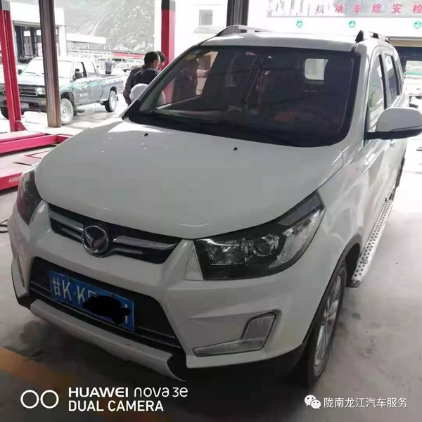 金錘鈑金，銀槍噴漆！龍江汽修值得信賴！