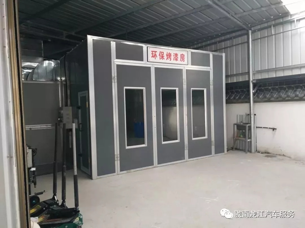 金錘鈑金，銀槍噴漆！龍江汽修值得信賴！