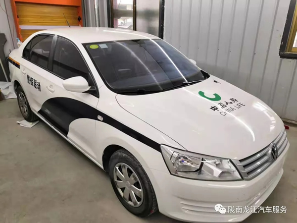 金錘鈑金，銀槍噴漆！龍江汽修值得信賴！