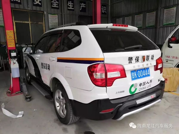 金錘鈑金，銀槍噴漆！龍江汽修值得信賴！