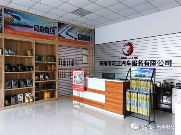 金錘鈑金，銀槍噴漆！龍江汽修值得信賴！
